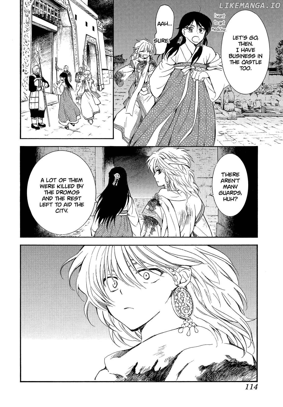 Akatsuki No Yona Chapter 255 image 07